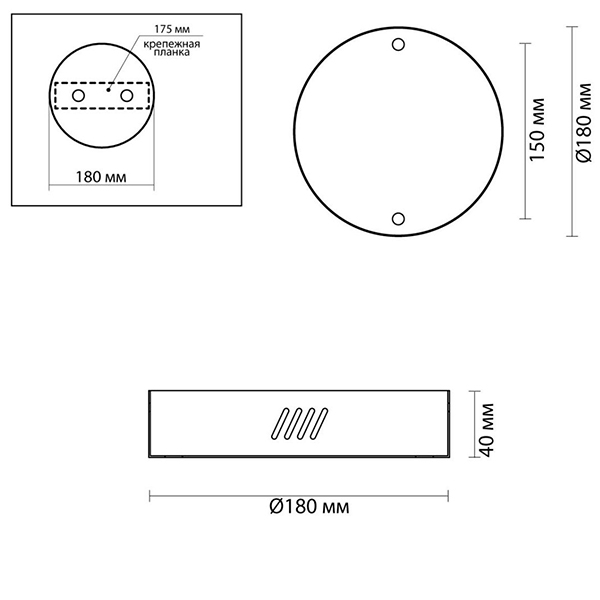 Основание для светильника Ring Horizontal Nickel 18 в Перми