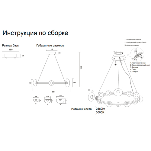 Люстра подвесная круглая с 12-ю прозрачными куполообразными плафонами и черным металлическим основанием Flos Wireline Lighting Люстра подвесная круглая с 12-ю прозрачными куполообразными плафонами и черным металлическим основанием Flos Wireline Lighting в Перми