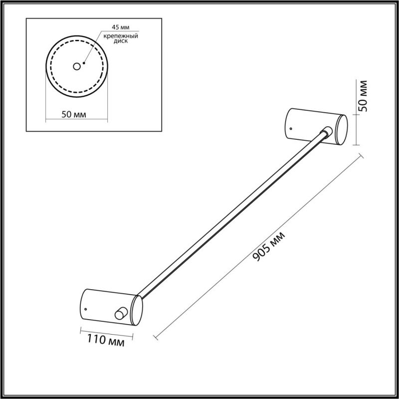 Черное светодиодное бра Trumpet tube Wide в Перми