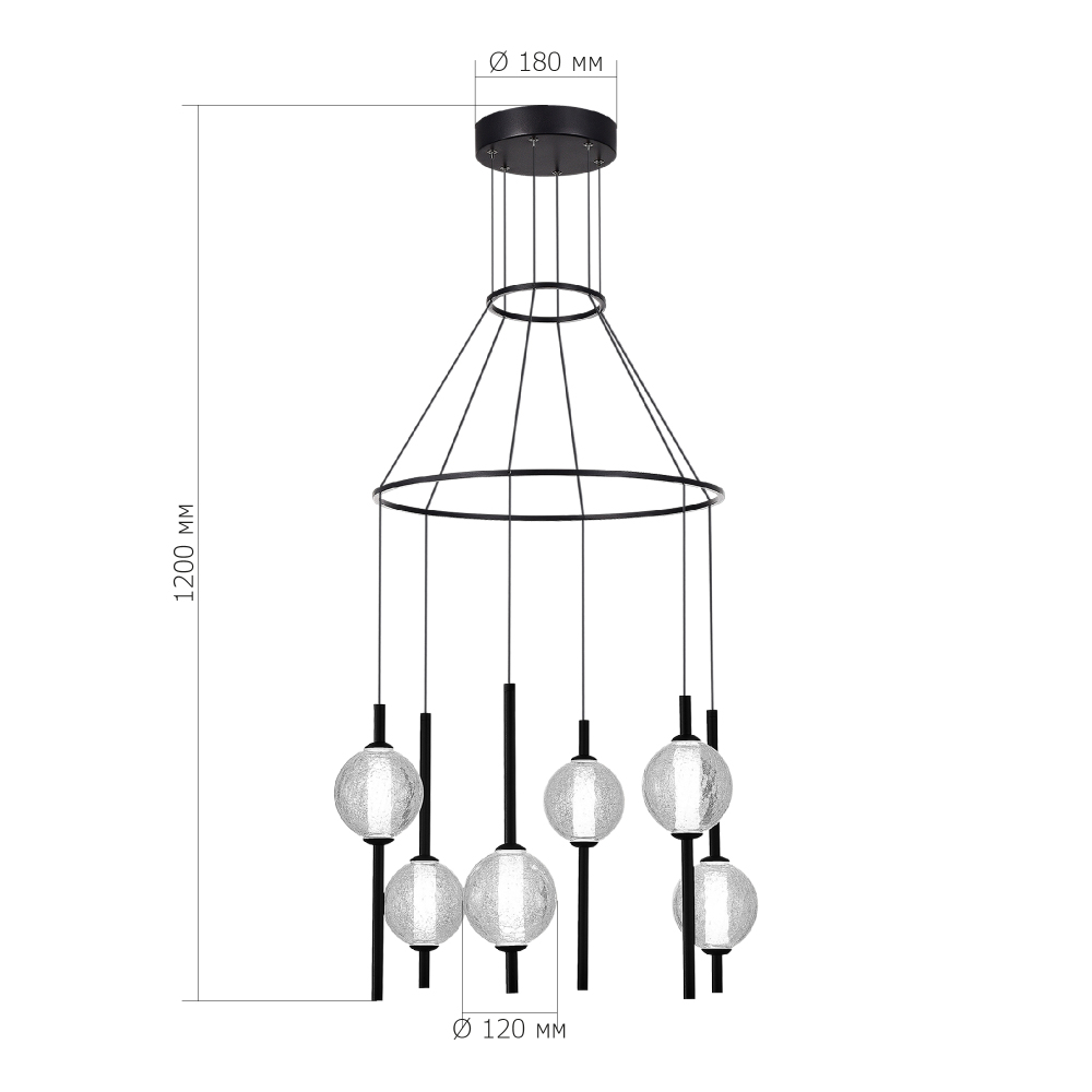 Люстра светодиодная с 6-ю сферическими стеклянными плафонами Splatter в Перми