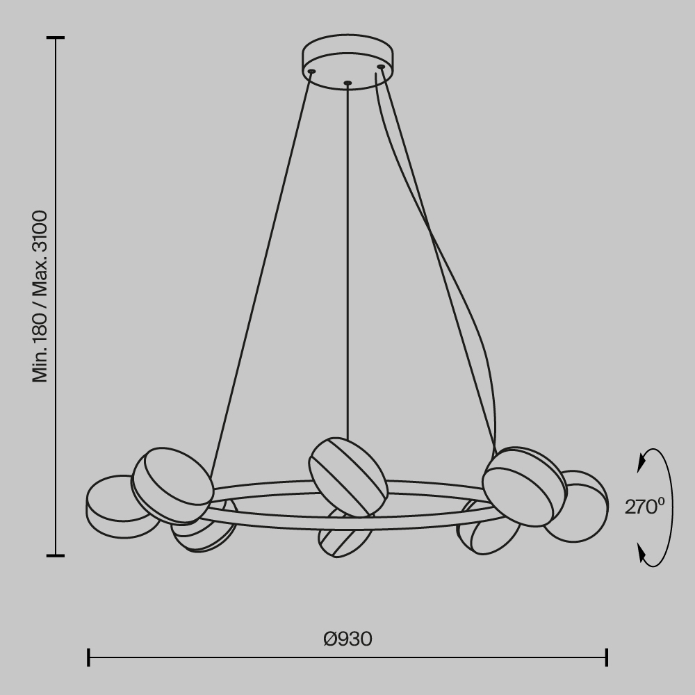 Люстра подвесная Mind 3000К 80Вт в Перми