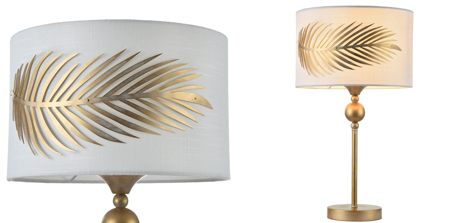 Настольная лампа Golden Feather Table lamp Настольная лампа Golden Feather Table lamp - Loft-Concept в Перми