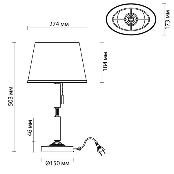 Настольная лампа Ramona White Table Lamp в Перми