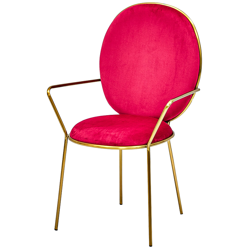 Стул с подлокотниками STAY Chair Fuchsia Фуксия Глянцевое золото в Перми | Loft Concept 