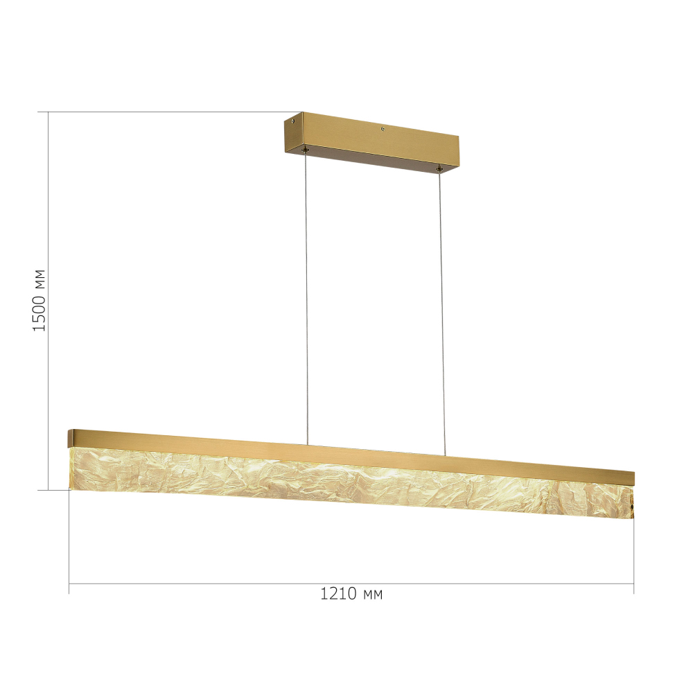 Подвесной светильник линейный светоидный Remarkable в Перми