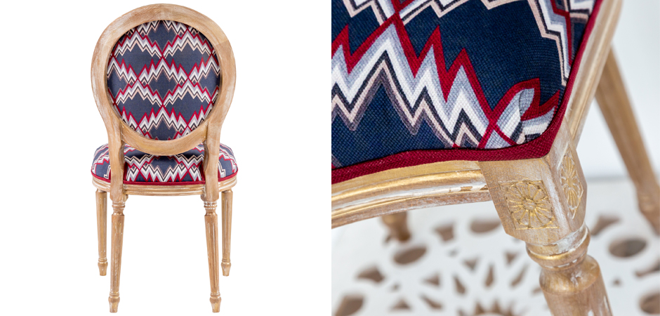 Стул Ikat Pattern с золотой патиной Стул Ikat Pattern с золотой патиной - Loft-Concept в Перми