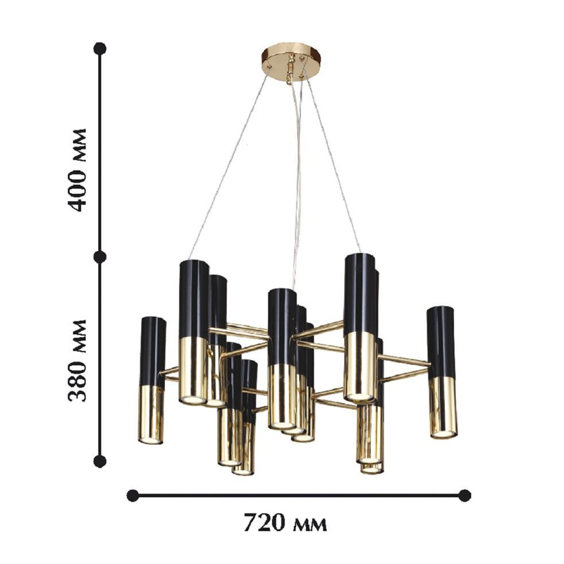 Люстра с черно-золотыми плафонами Delightfull в Перми