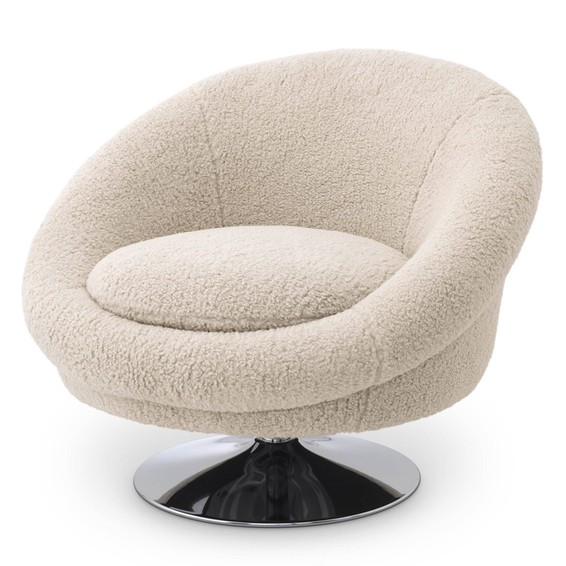 Кресло Eichholtz Swivel Chair Nemo Бежевый Никель в Перми | Loft Concept 