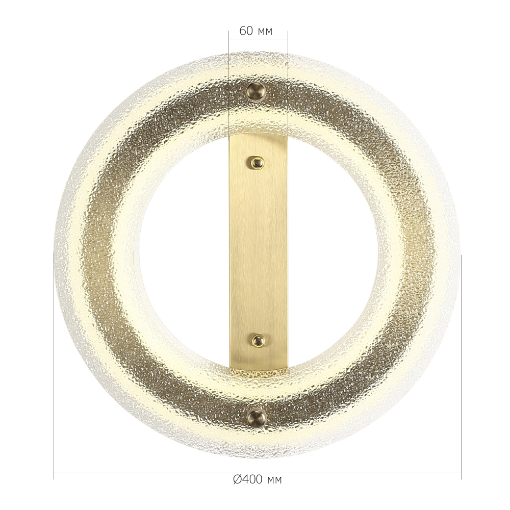 Бра круглое с эффектом морозного стекла Freezing Pattern в Перми