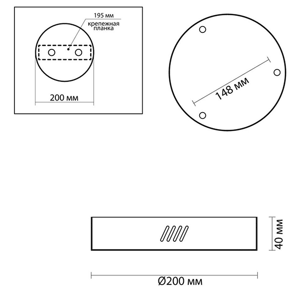 Основание для светильника Ring Horizontal Nickel 20 в Перми