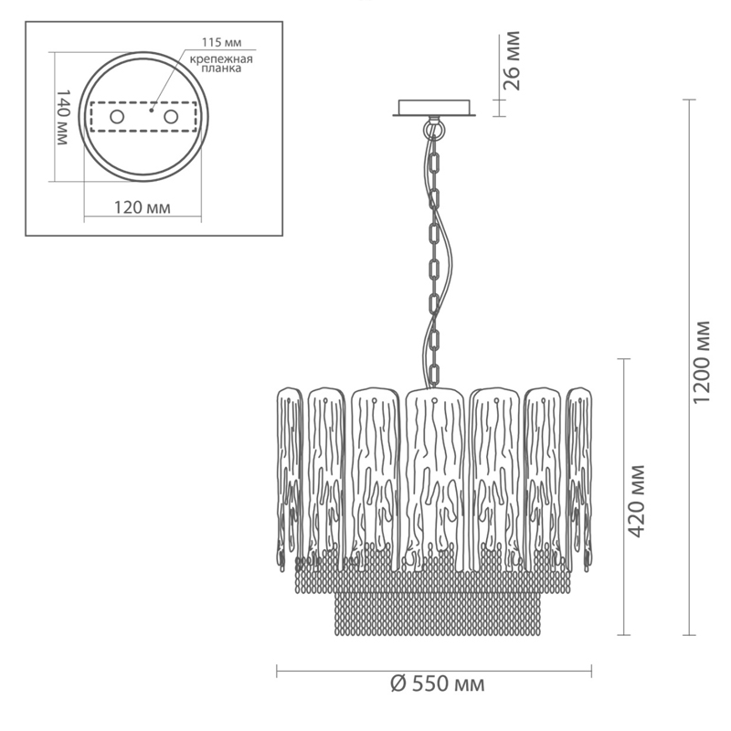 Люстра Ice and Gold Chains в Перми