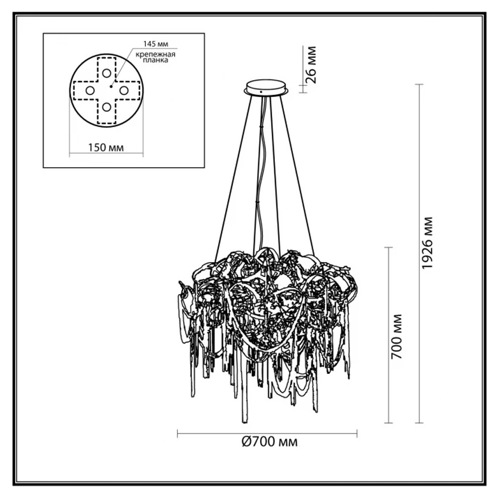 Люстра подвесная с объемной композицией из скрученных лент и металлических цепочек Atlantis Chain в Перми
