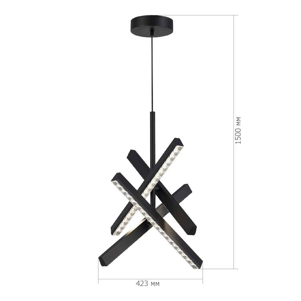 Подвесной светильник с поворотными плафонами Lighting Flexibility в Перми