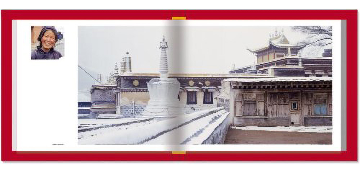 China Book - фото №1