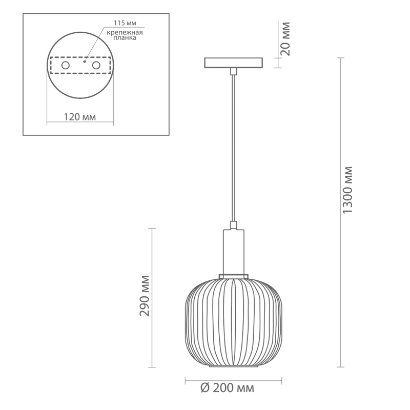 Подвесной светильник Ferm Living chinese lantern Gray в Перми