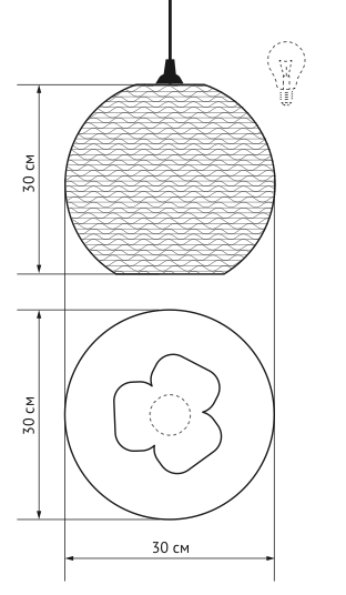 Подвесной светильник Culle 30 в Перми