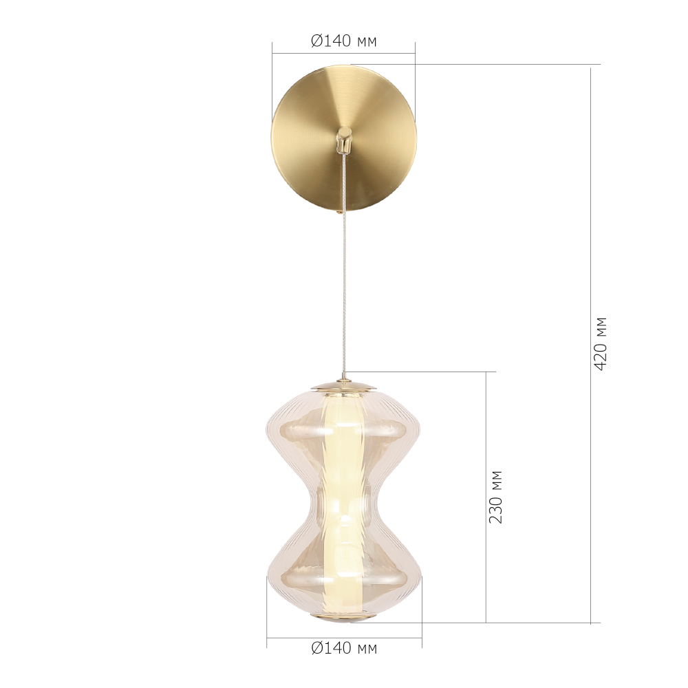 Бра светодиодное с стеклянным волнообразным плафоном Amphora of Light в Перми