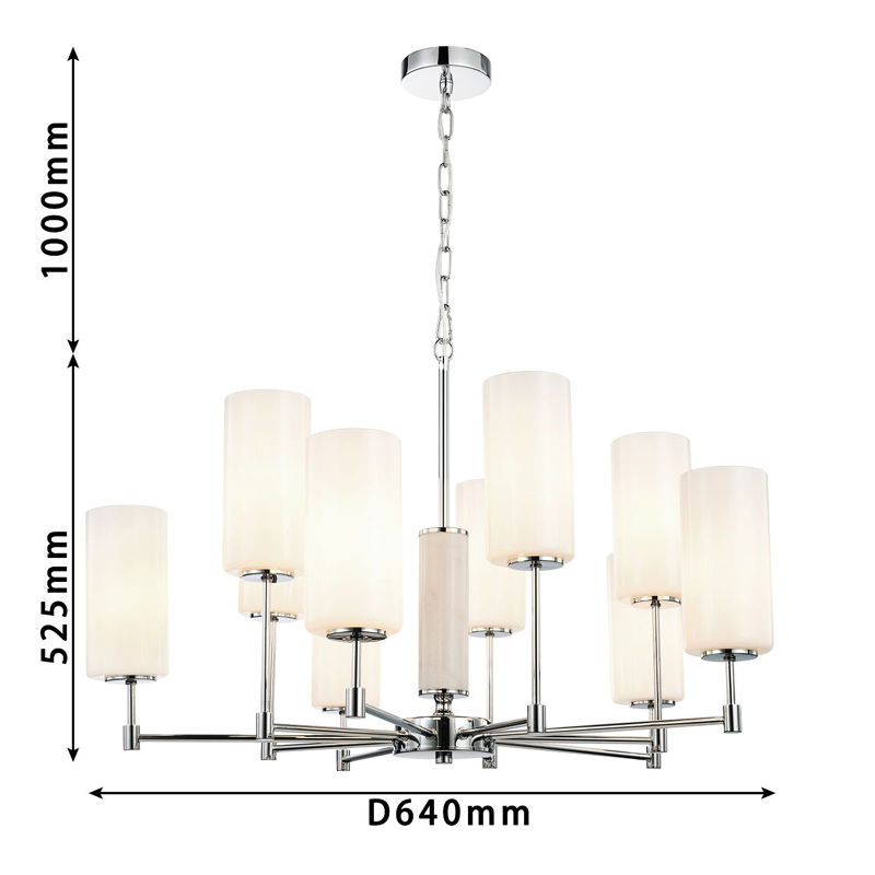 Люстра цвета хром с белыми матовыми плафонами Hovering D84 см в Перми