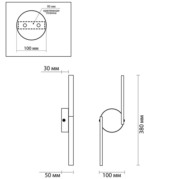 Бра Gerde Direction Wall lamp в Перми