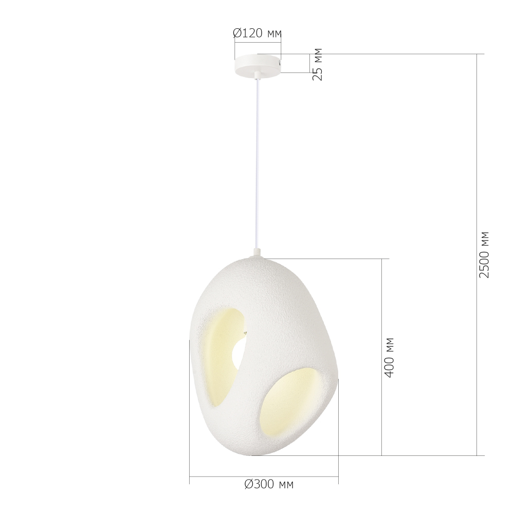 Подвесной светильник каплевидной формы с шероховатой текстурой Virtuoso в Перми