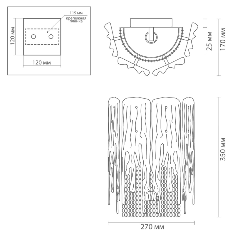 Бра золотой лед Ice and Gold Chains в Перми