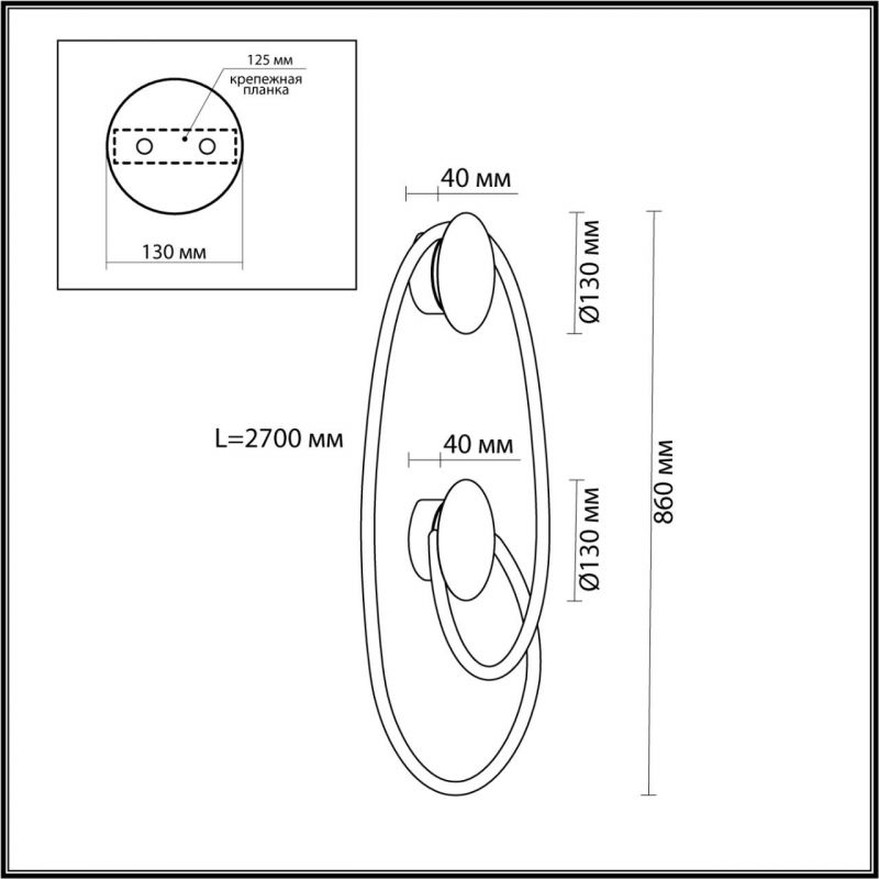 Бра LUKE LAMPCO TRACER LAMP с двумя крепежными планками в Перми