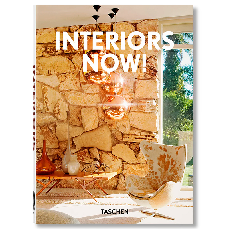 Interiors now! 40th Anniversary edition  в Перми | Loft Concept 