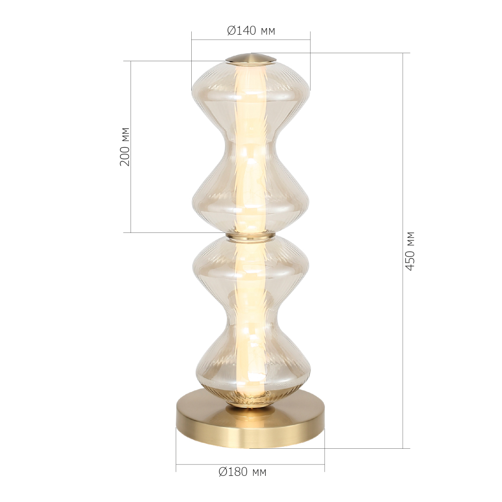 Настольная лампа светодиодная с волнообразным плафоном Amphora of Light в Перми