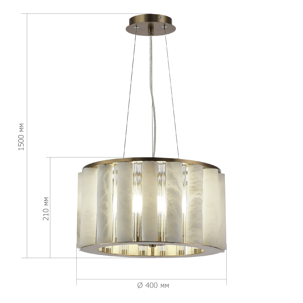 Люстра с абажуром из стекла и премиального алебастра Ravishment в Перми