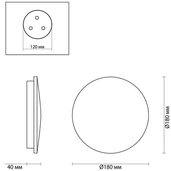 Бра Disco Piatto Marble Sconce в Перми