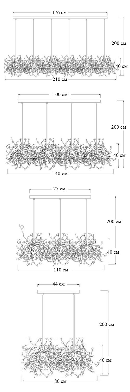 Люстра Terzani Argent Suspension Linear в Перми