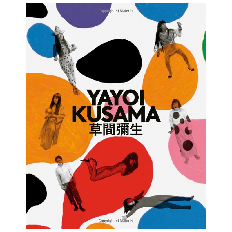 Kusama Yayoi: A Retrospective  в Перми | Loft Concept 