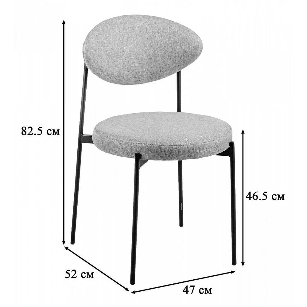 Стул металлический с мягкой спинкой и сиденьем из велюра Alfie Chair в Перми