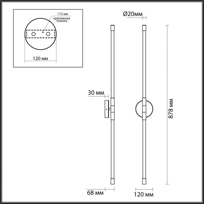 Бра Bronze Two-way Trumpet tube светодиодное в Перми