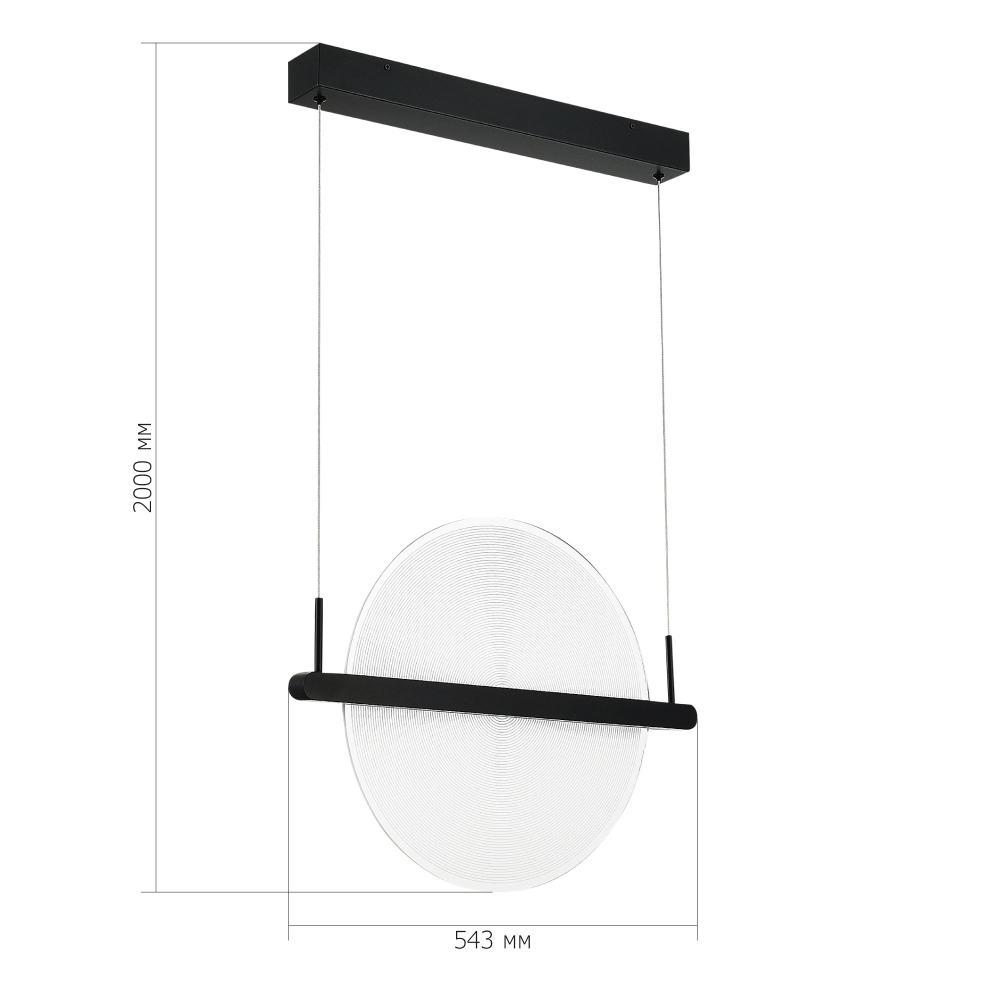 Светодиодный подвесной светильник круглой формы с металлическим черным каркасом Marble Glow в Перми