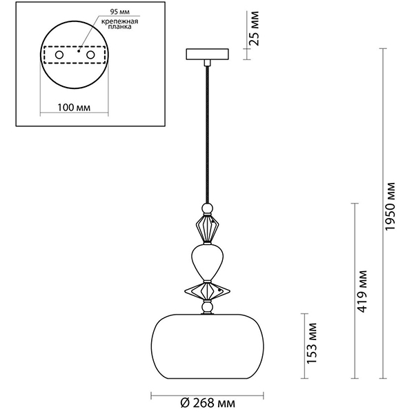 Подвесной светильник Iris Glas hanging lamp candy A chrome в Перми