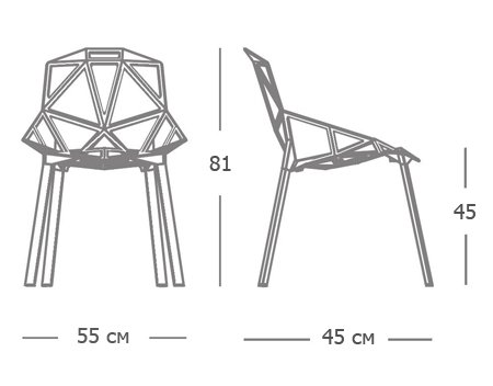 Дизайнерский стул CHAIR ONE multi color в Перми