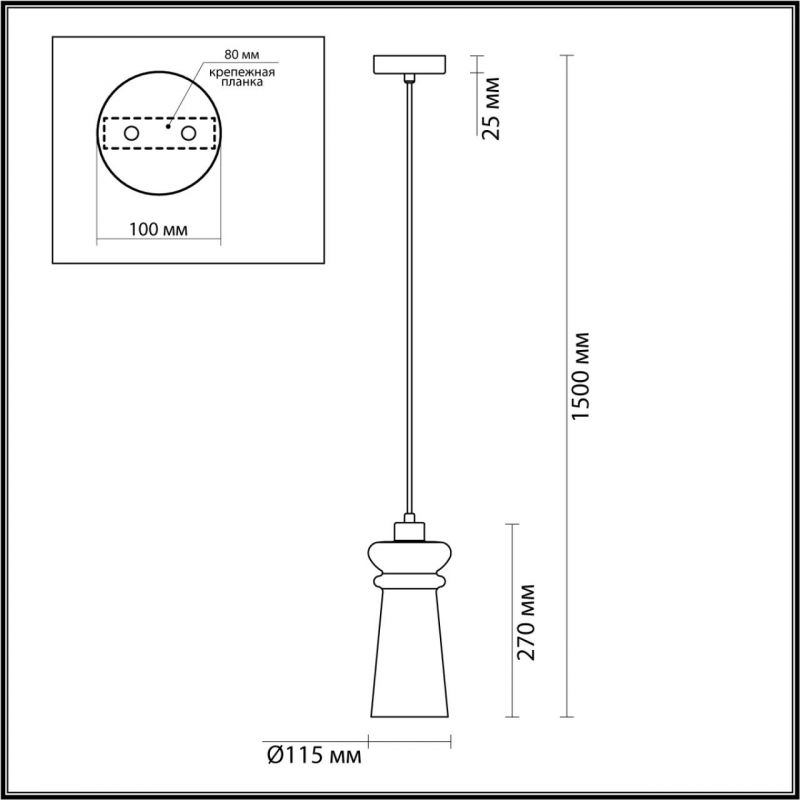 Подвесной Ссветильник Old Lantern в Перми