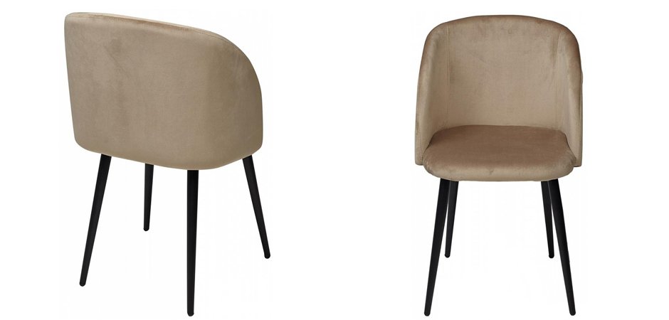 Стул Jean-Jacques Beige Стул Jean-Jacques Beige - Loft-Concept в Перми