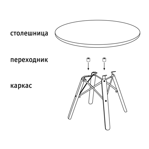 Стол журнальный c коричневой квадратной столешницей из керамики на четырех ножках Charm Coffee Table в Перми