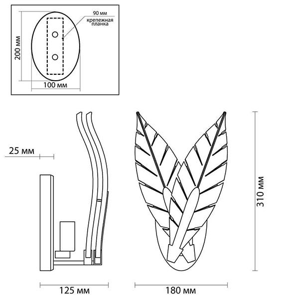 Бра Glass Petals Sconce в Перми