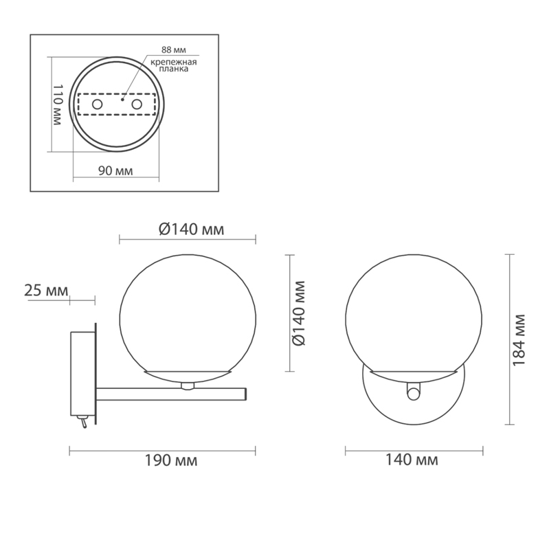 Бра Bolle Hanging Lamp Gray в Перми