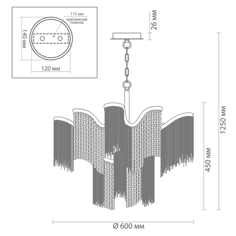 Люстра Mirage Chandelier Silver 60 в Перми