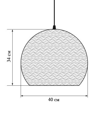 Подвесной светильник Cardboard 40 в Перми
