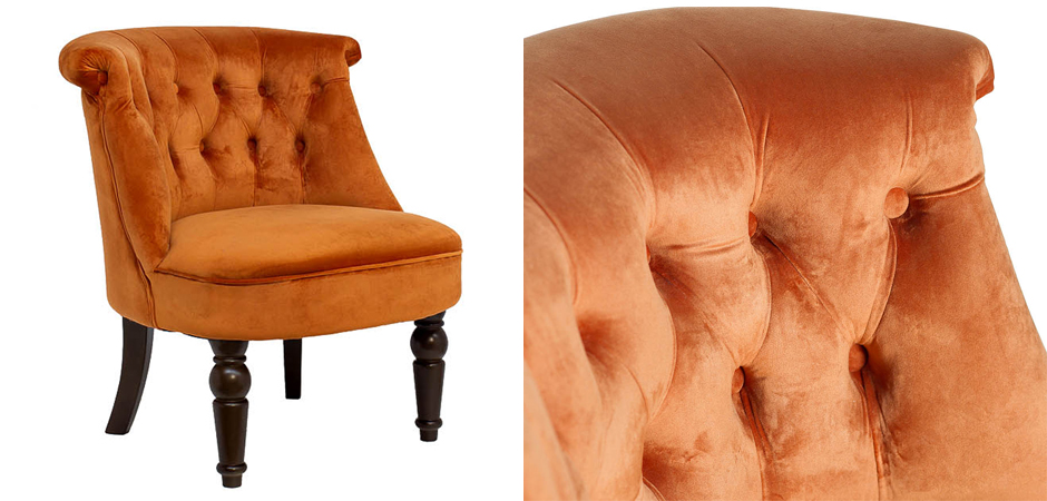 Кресло Terra Armchair Кресло Terra Armchair - Loft-Concept в Перми