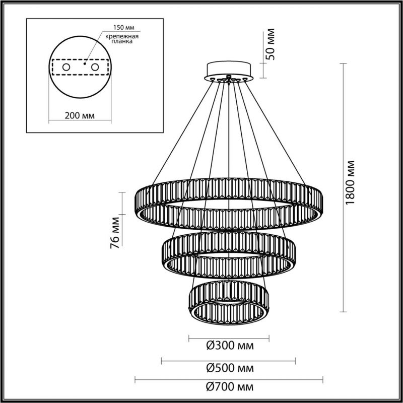 Люстра Хрустальная Ring Horizontal 3 кольца в Перми