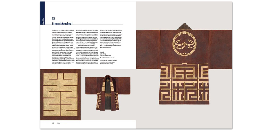 Книга TEXTILES OF JAPAN: THE THOMAS MURRAY COLLECTION Книга TEXTILES OF JAPAN: THE THOMAS MURRAY COLLECTION - Loft-Concept в Перми