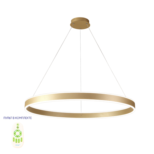 Люстра подвесная светодионая кольцевая золотого цвета Ring Horizontal Люстра подвесная светодионая кольцевая золотого цвета Ring Horizontal в Перми