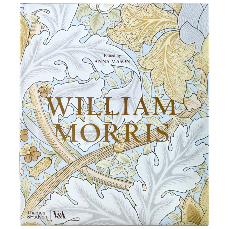 Anna Mason: William Morris  в Перми | Loft Concept 