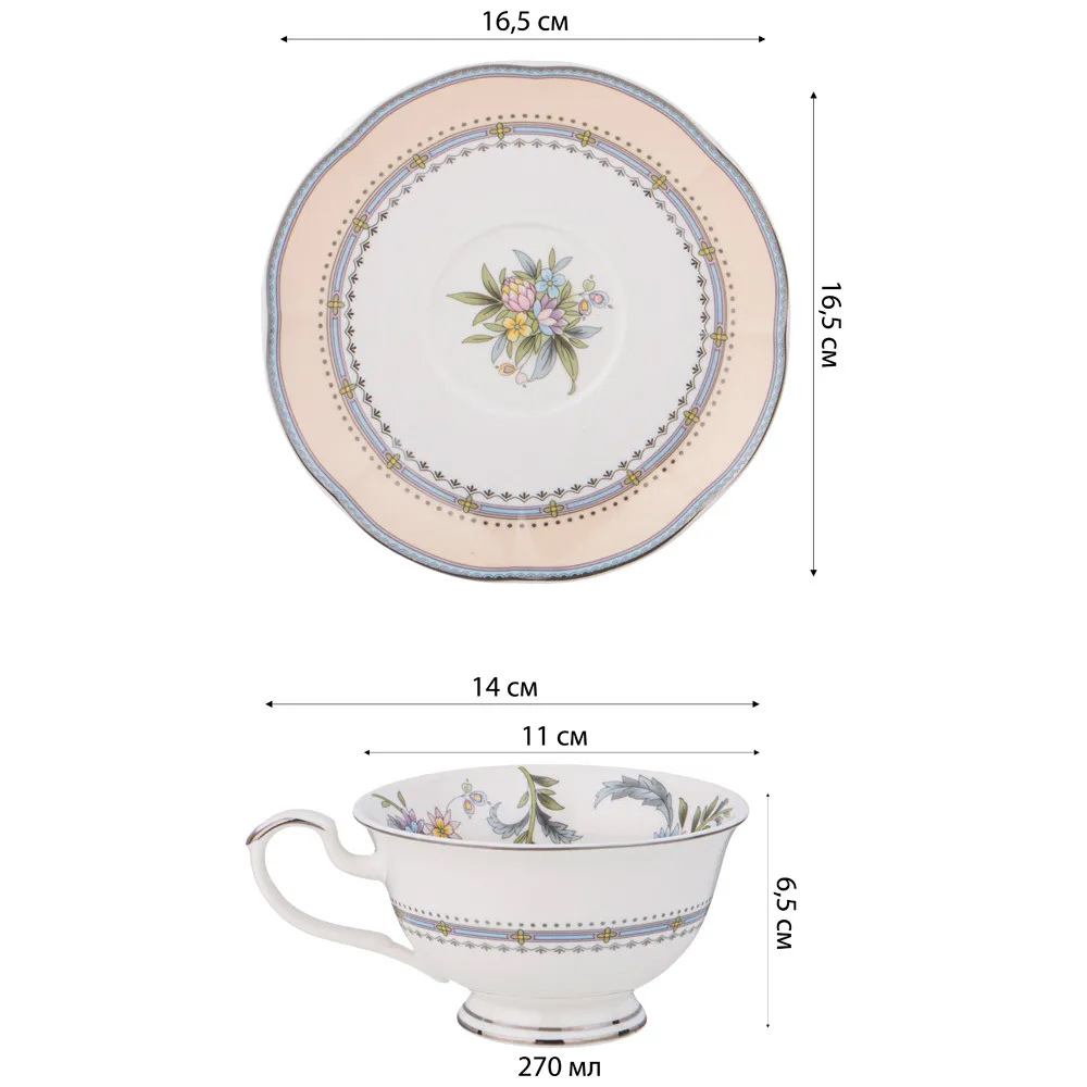 Чайный сервиз из фарфора на 6 персон 12 предметов Tea Flower Set в Перми